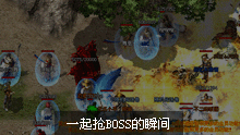 鿴-һBOSS˲